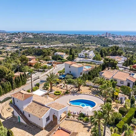 Meile - Plusholidays *